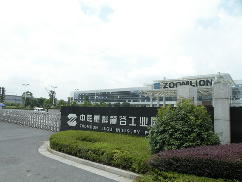 中联重科麓谷工业园消防工程